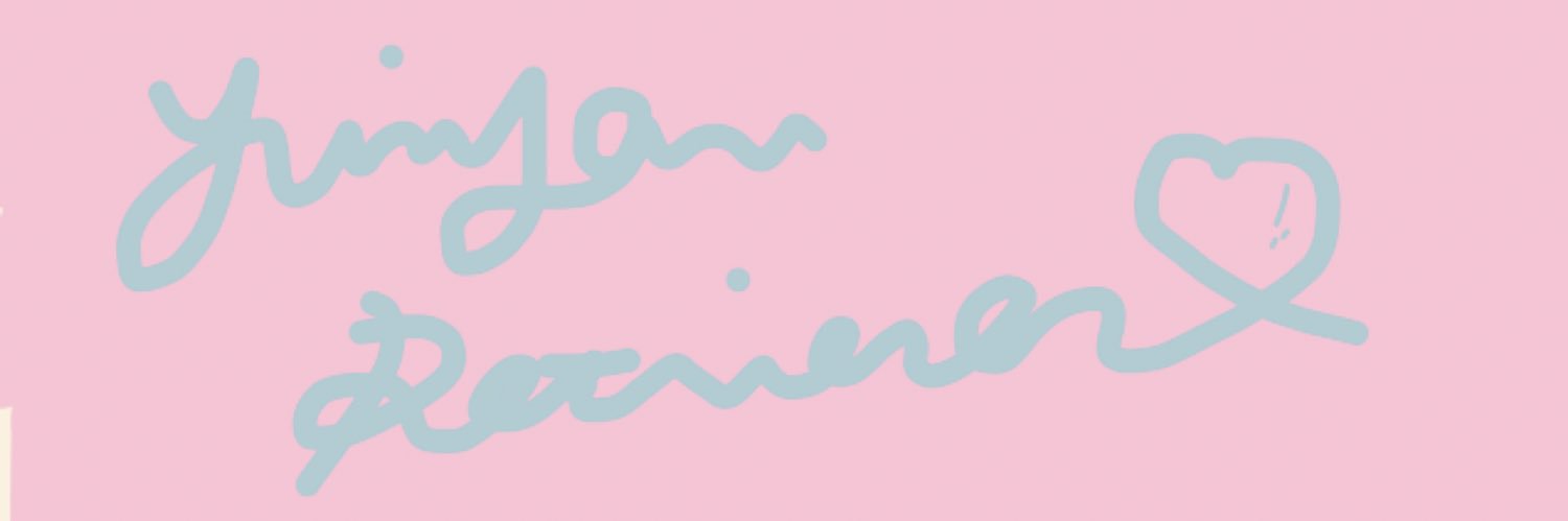 ゆりやんレトリィバァ Yuriyan Retriever's banner