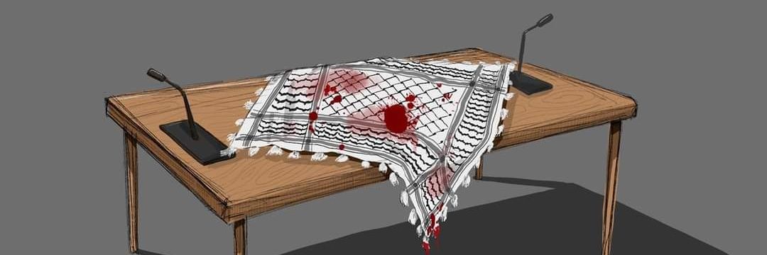 Suhaib Tantoush's banner