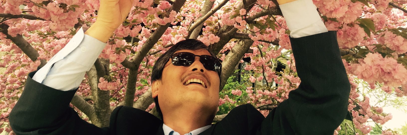 陈光诚 Guangcheng Chen's banner