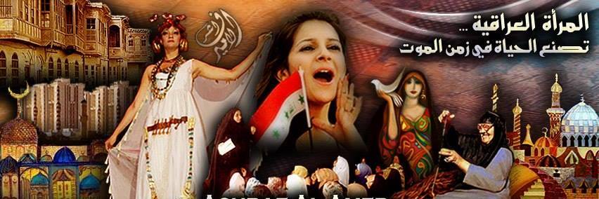 🕊Dr. Dijlah🕊's banner