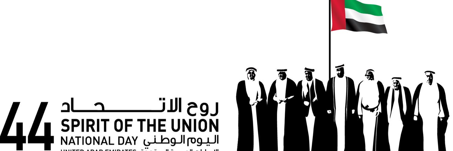 منصور بن مجرن's banner