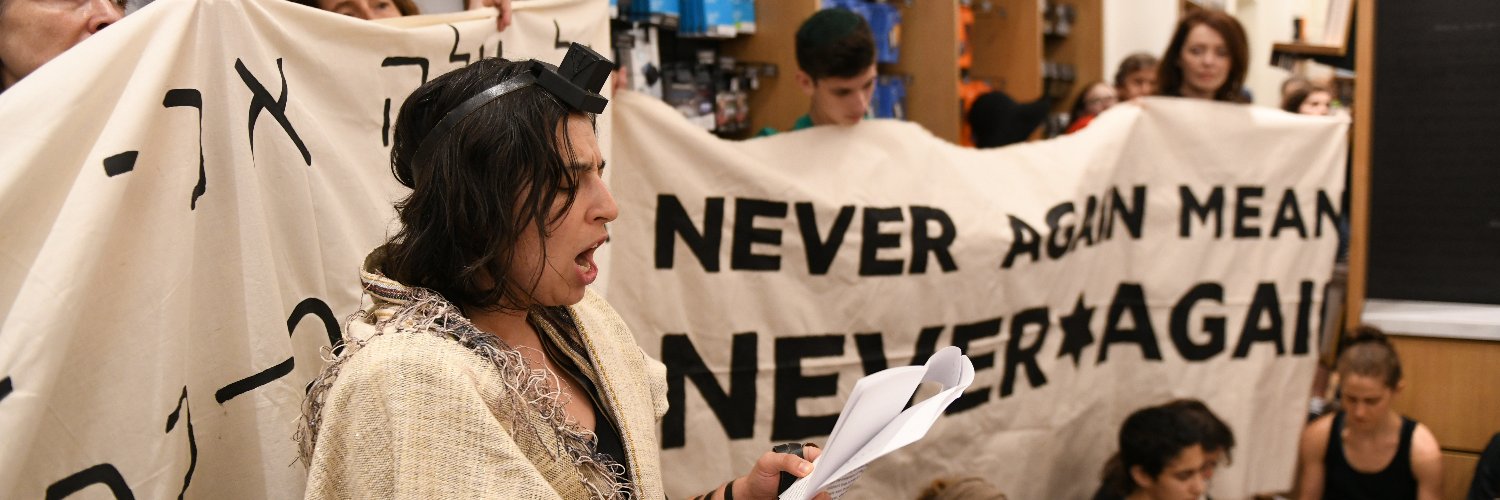 Gili Getz's banner