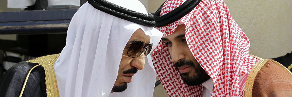 عبدالرحمن الشهري's banner