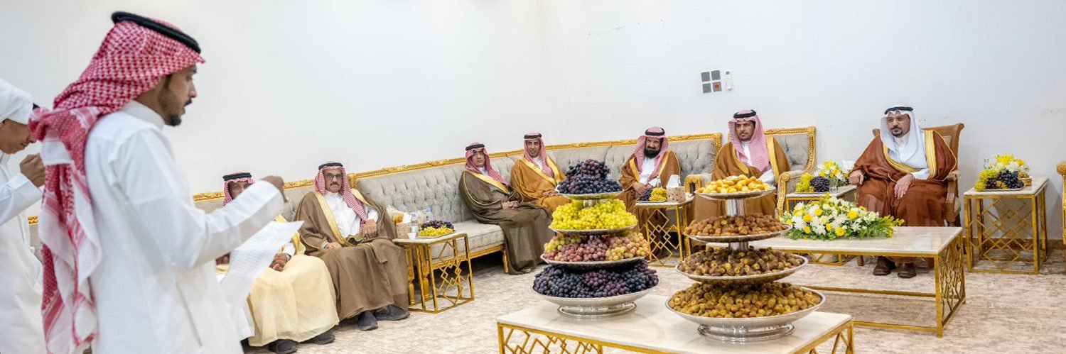 ماجد المشيعلي's banner