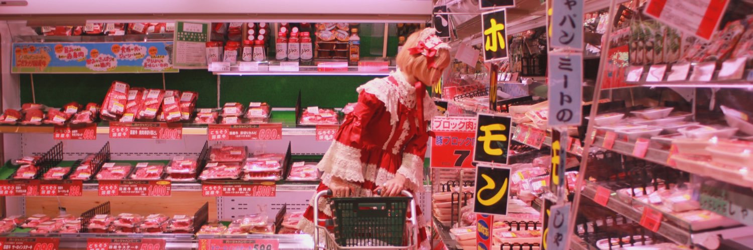 鮭虎みる子🐅's banner