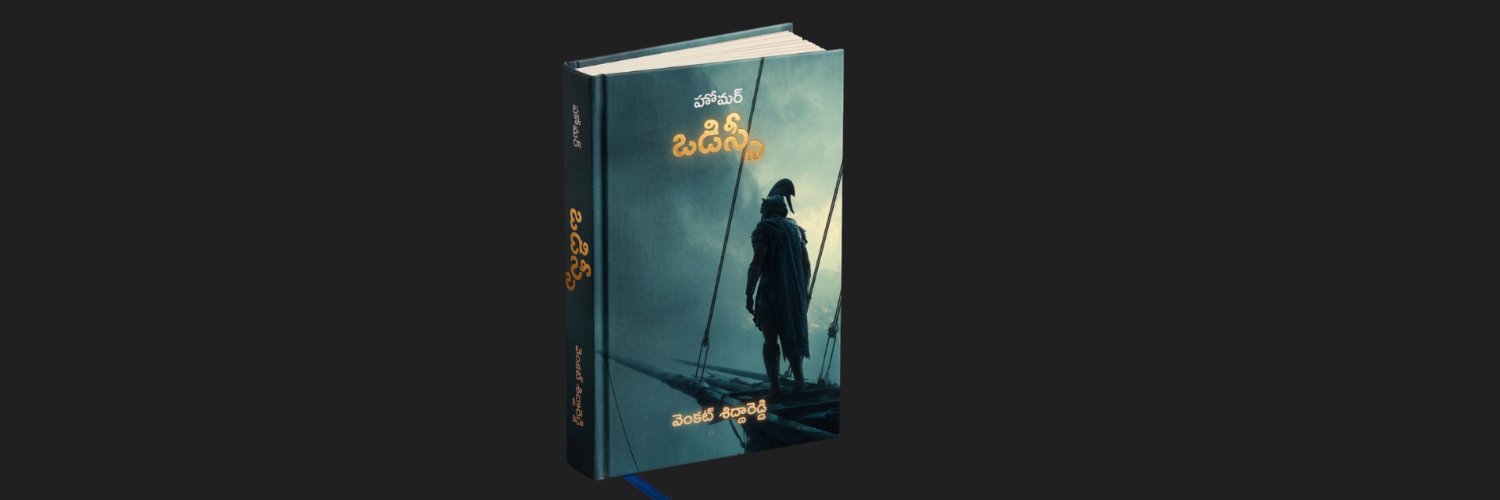 Venkat Sid's banner