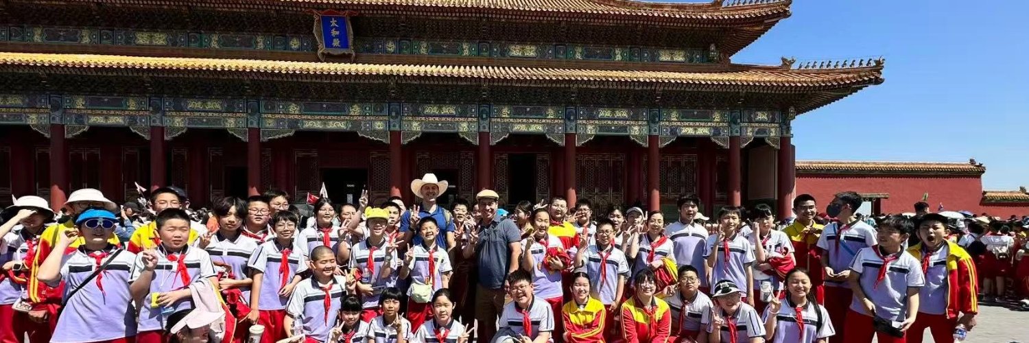 Ryan Milton 弥瑞恩's banner