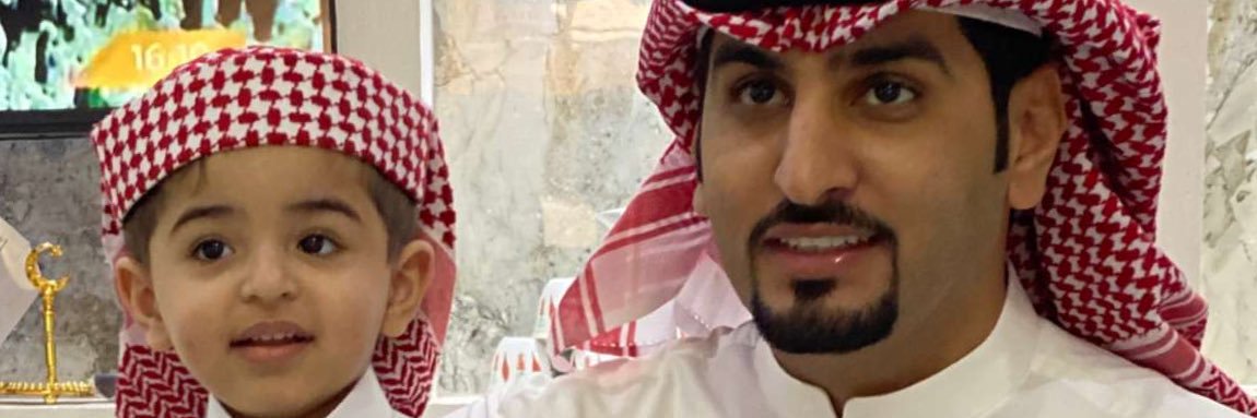 مـسـاعـد فهد الـجمخ الشمري's banner
