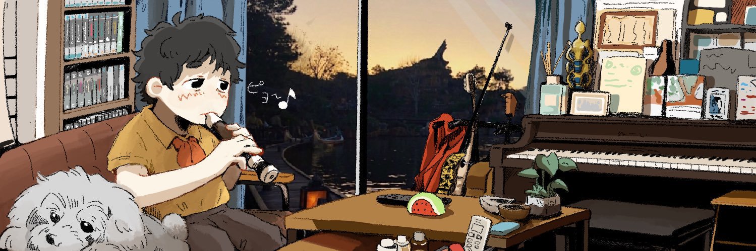 ケーマ's banner