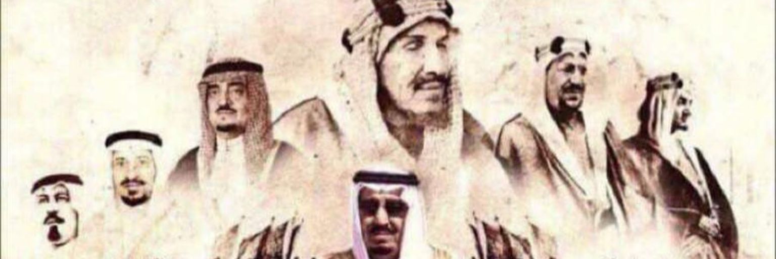 د / صالح الحربي 🇸🇦's banner
