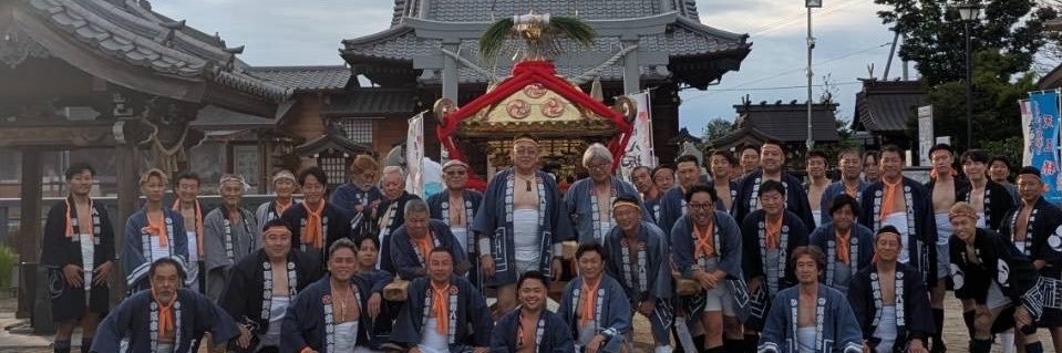 久喜市議・せがわたいすけ（瀬川泰祐）'s banner