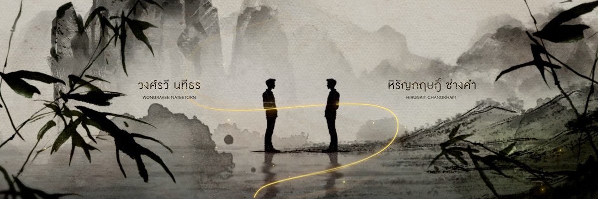 𝗯𝗲𝗻𝘃𝘆 ヅ's banner