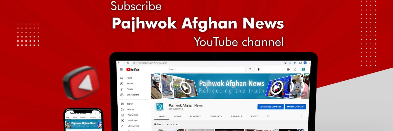 Pajhwok Afghan News's banner