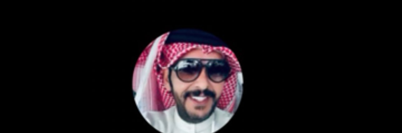 حمد 🇰🇼's banner