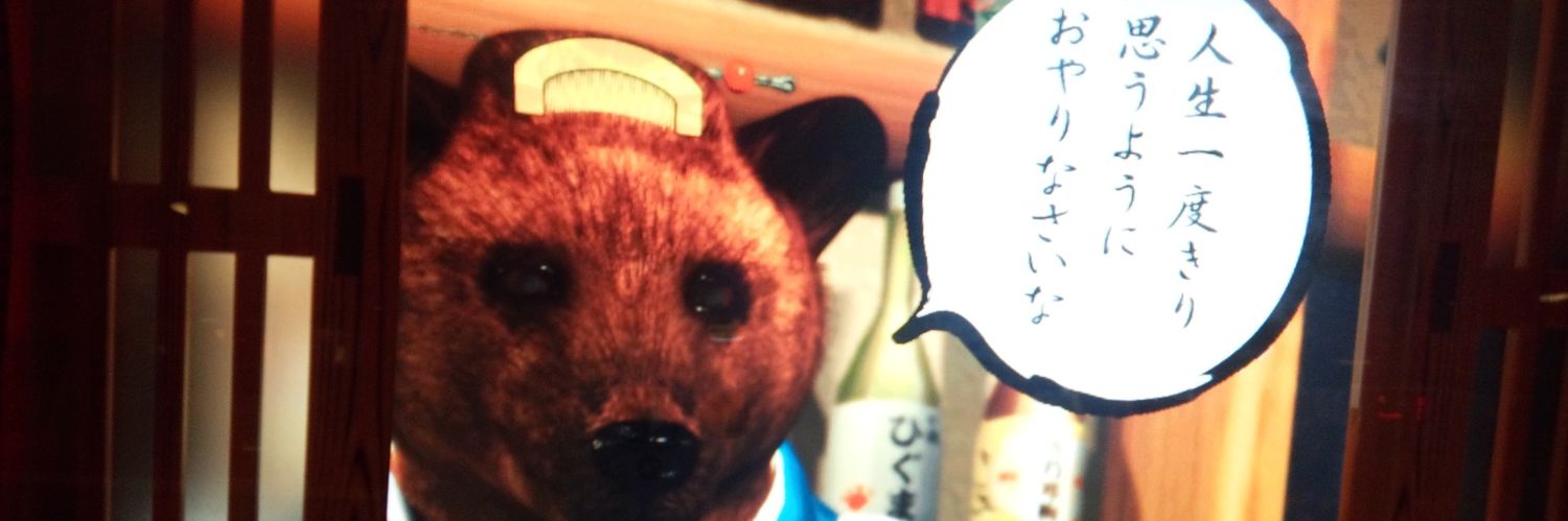 ｋｏｎｉ★７７６Ｄ's banner