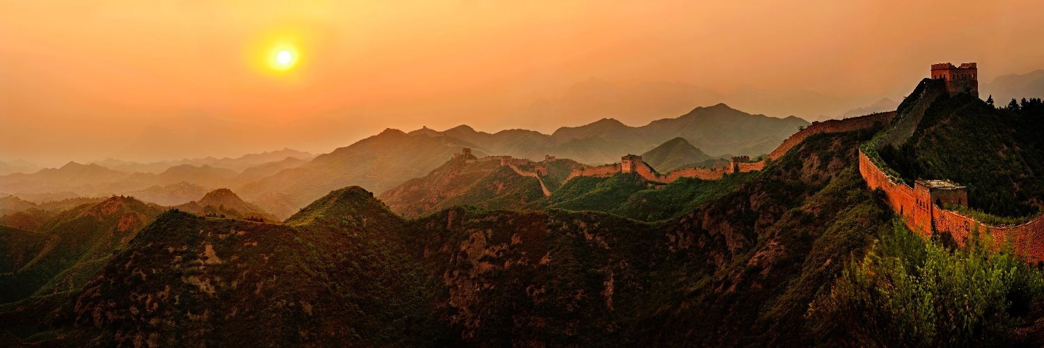 Guangming Daily's banner