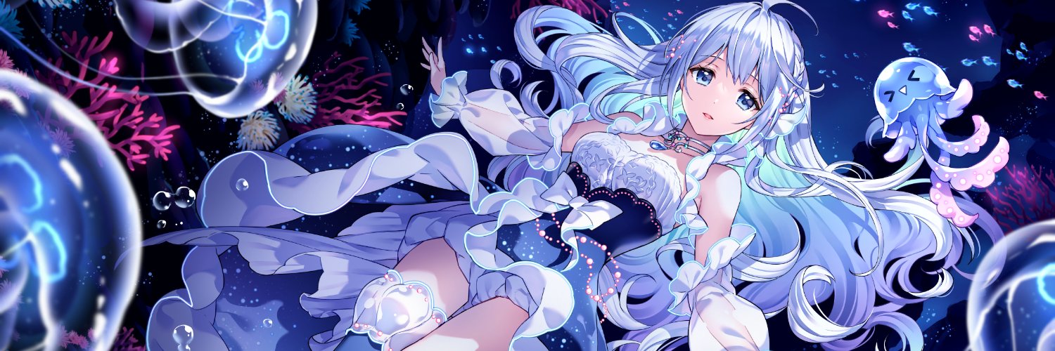 藍月なくる🪼's banner