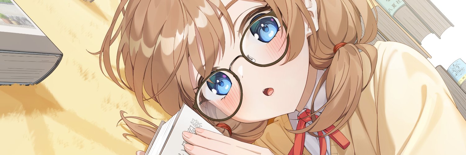 はちなつ's banner