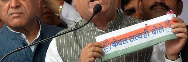 Ajay Maken's banner