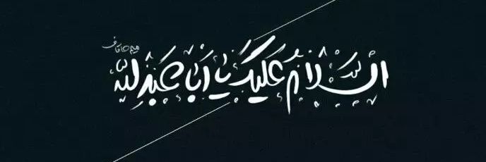 Timi.'s banner