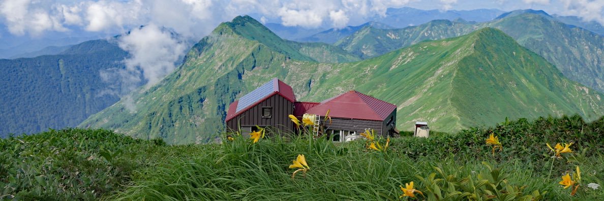 谷川岳肩ノ小屋's banner