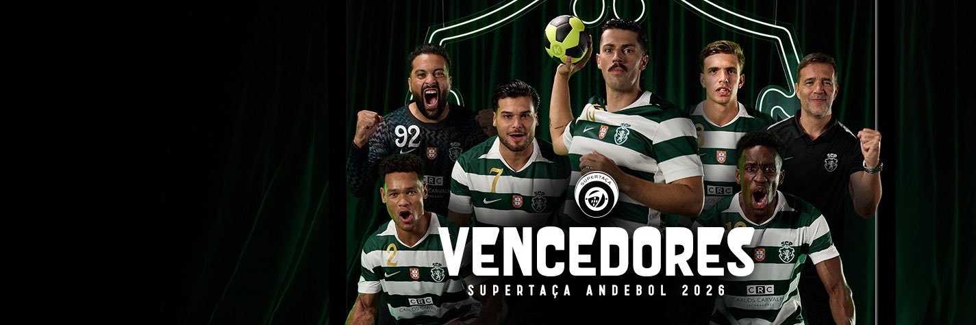 Sporting CP - Modalidades's banner