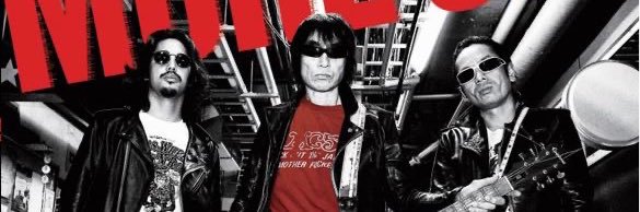 GUITAR WOLF ギターウルフ's banner