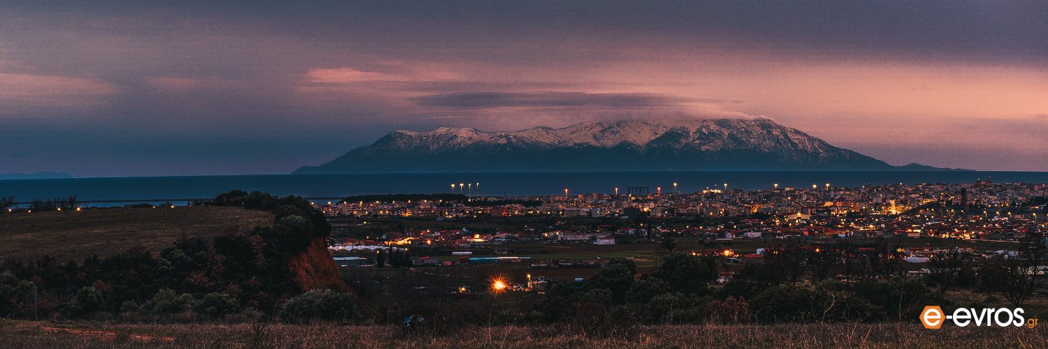 e-evros.gr's banner