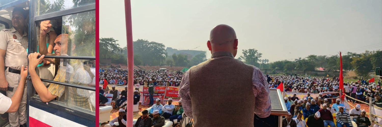 प्रशांत कमल's banner
