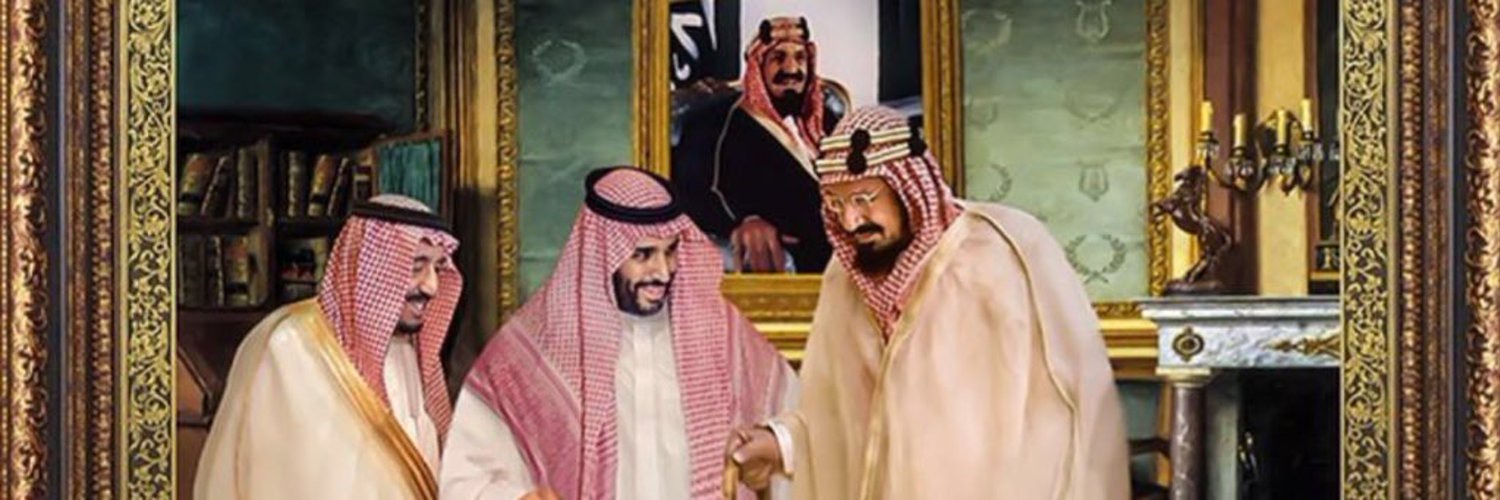 أ.د. طلال الطريفي's banner
