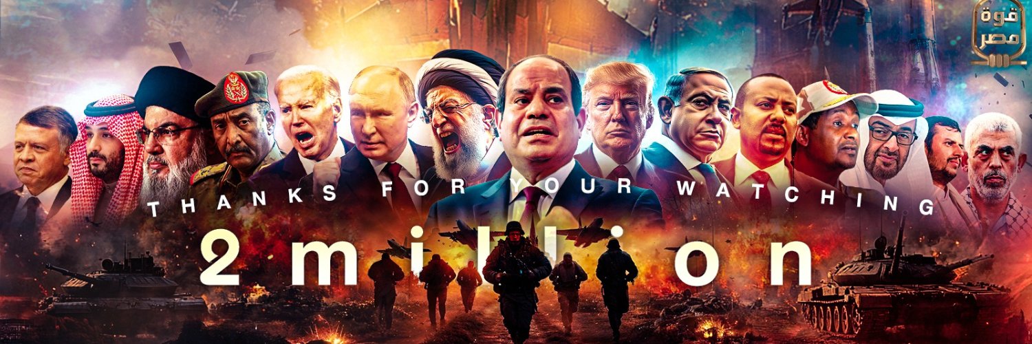 Ahmed Mubarak - أحمد مبارك's banner