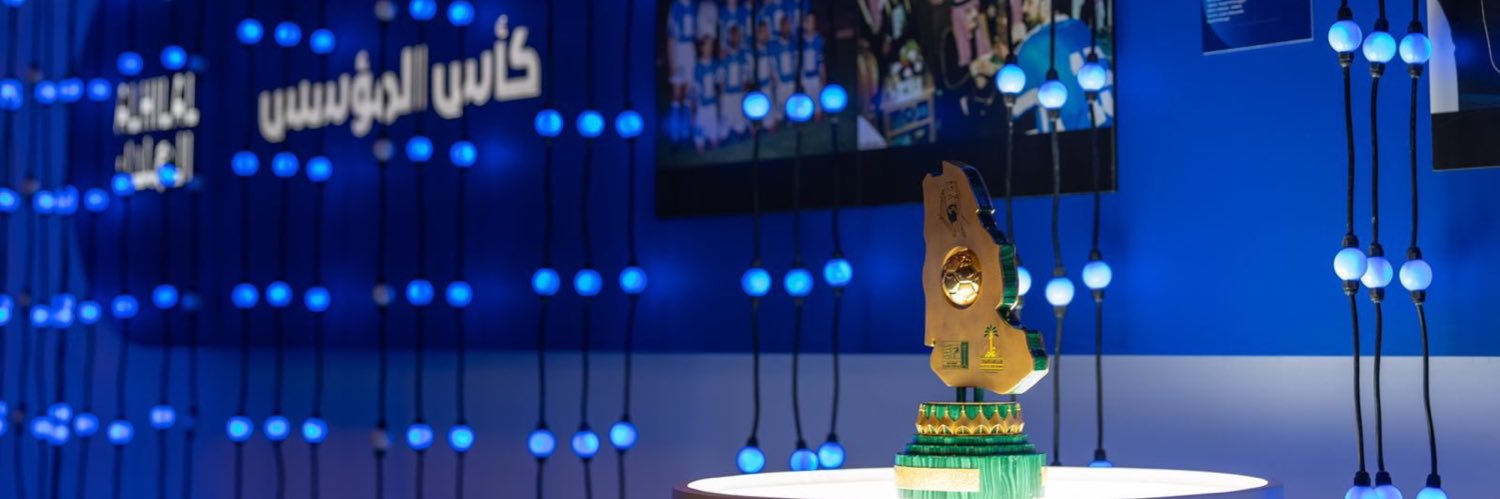 احمد خالد's banner
