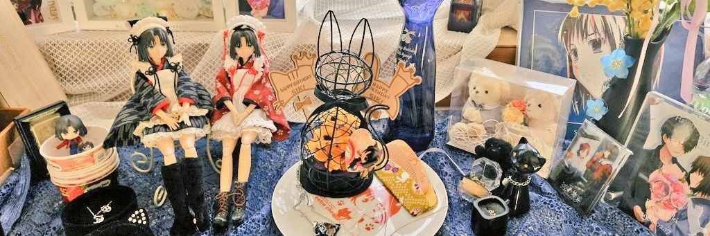 はきょてん's banner