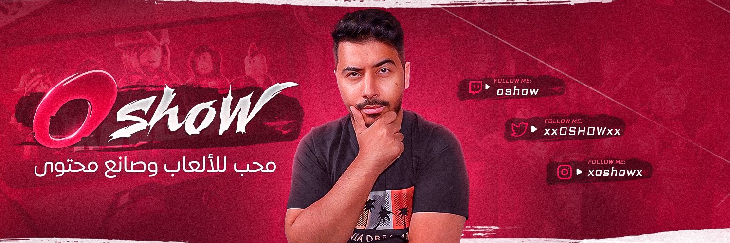 OSHOW's banner