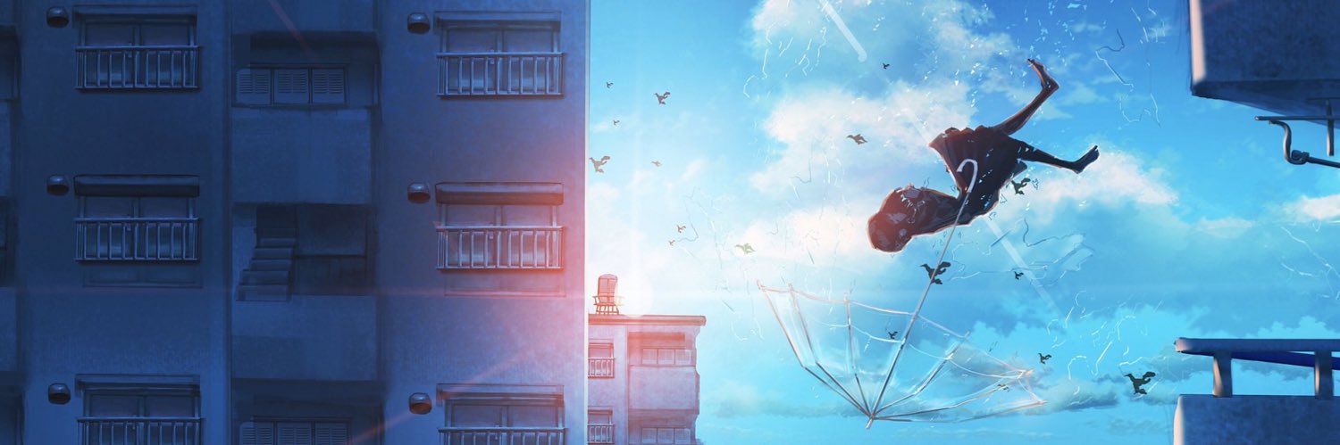 R's banner