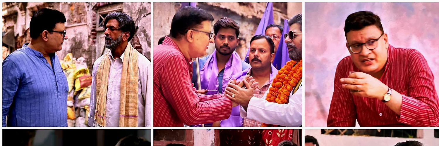 Rajeev Dhyani•राजीव•راجیو•ਰਾਜੀਵ•রাজীব•రాజీవ్'s banner