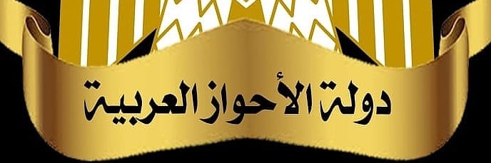 Aref عارف الكعبي's banner