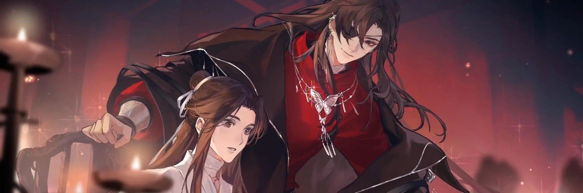 爱丽🍒🎋's banner