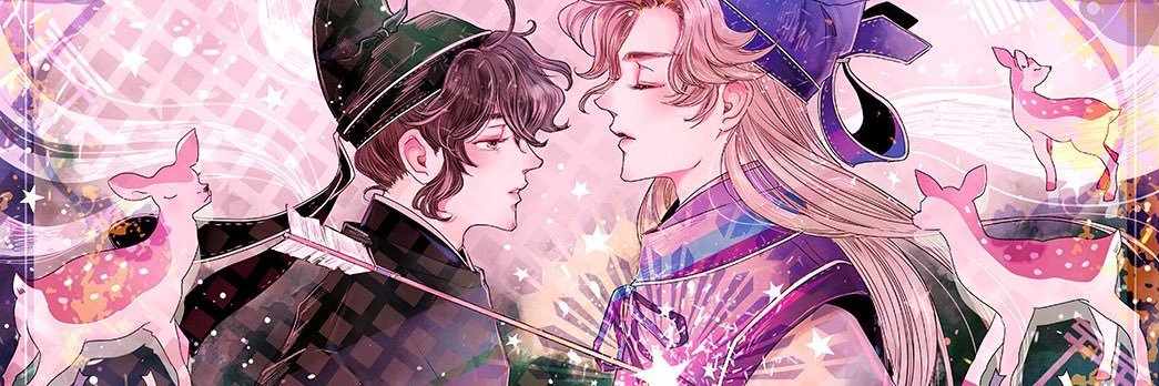 歳's banner