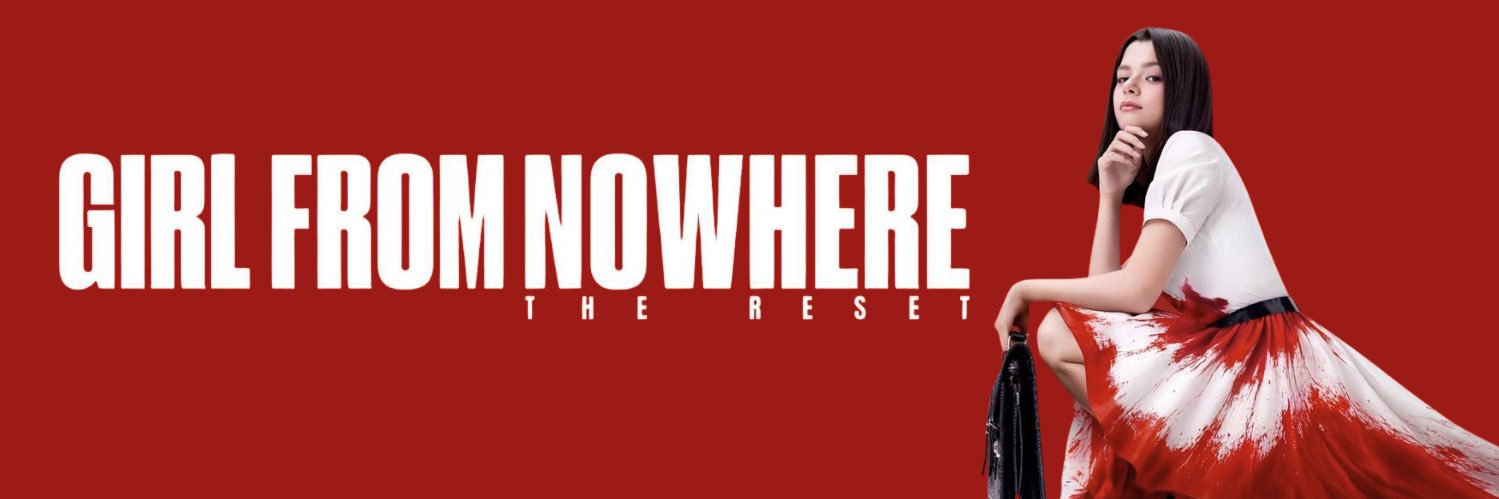 Kaah From Nowhere's banner