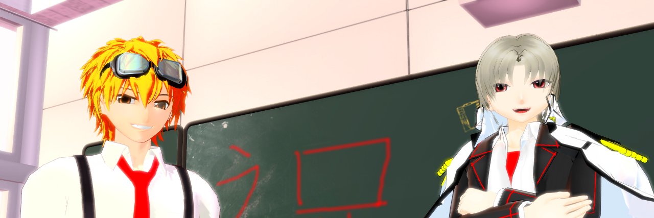 Jean's banner