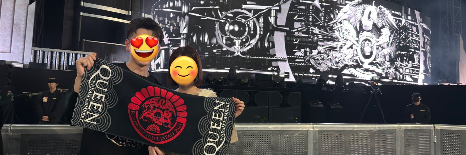 Dai's banner