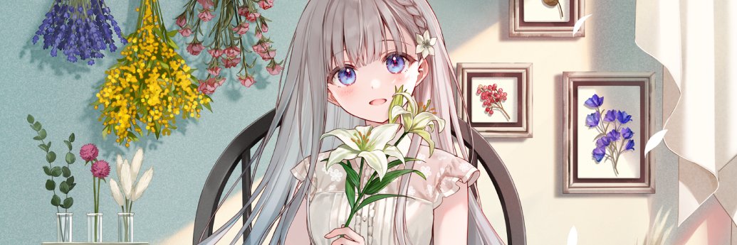 フカヒレ's banner