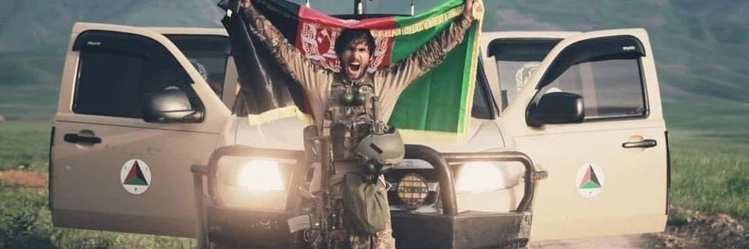 وطن جار WatnJar 🇦🇫's banner