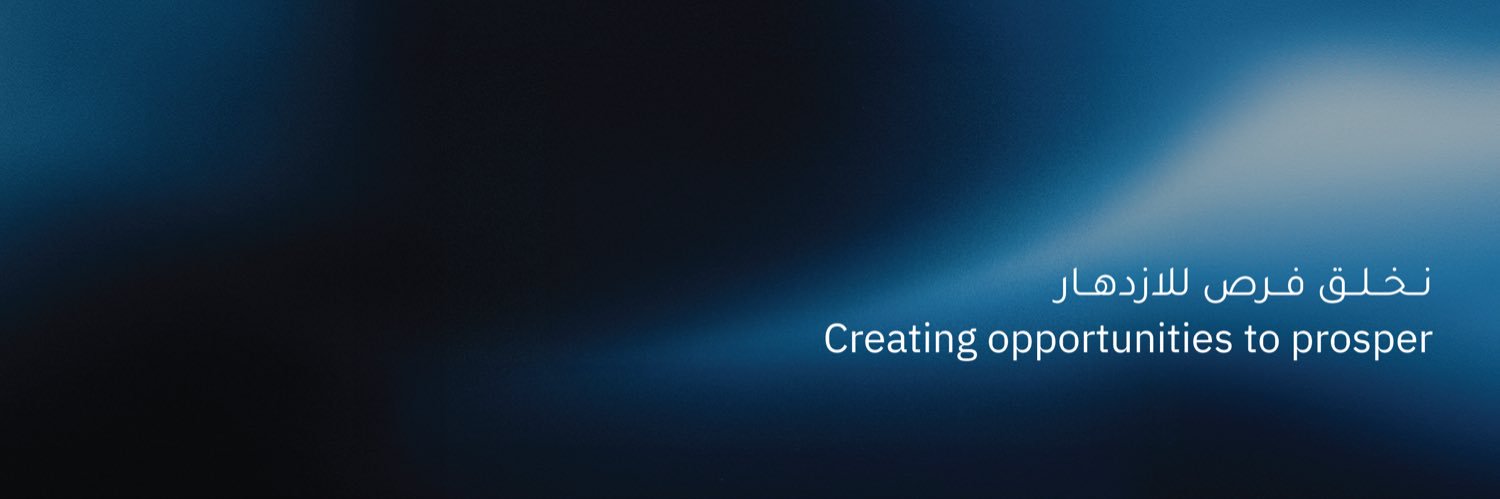 Emirates NBD's banner