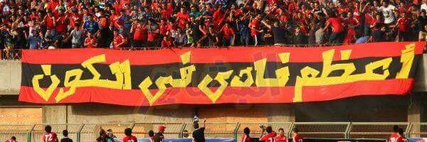 فــوكــس's banner