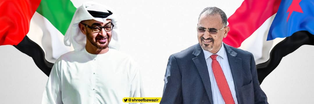 أحمد باصريح's banner