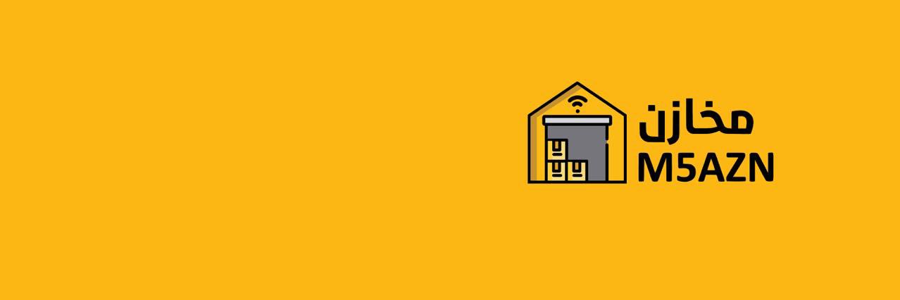 م. وسام بن عبد العزيز الصنعاوي's banner