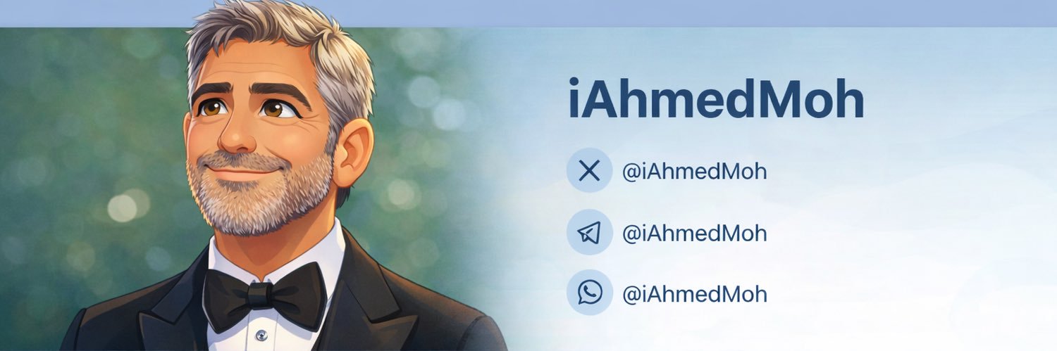 Ahmed A. AlKhalifa's banner