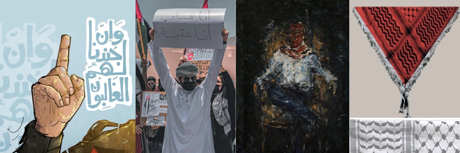 ســالم البلوشي 🔻's banner